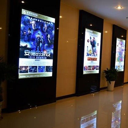 Backlit Film posters
